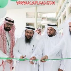محافظ الأفلاج يدّشن حملة “ومن أحياها” للتبرع بالخلايا الجذعية