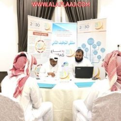 طلاب ثانوية الملك فهد في تدريب عملي بجمعية التنمية الأسرية .