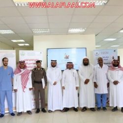 كليات الجامعة بالأفلاج تنظم دورة الكتابة الاحترافية للسيرة الذاتية
