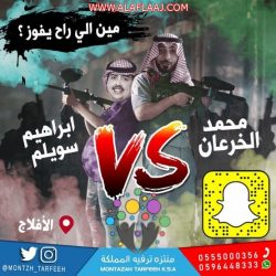 مركز الدعوة والإرشاد ينظم كلمات دعوية عن “حقوق ولاة الأمر وواجبنا تجاه الوطن”