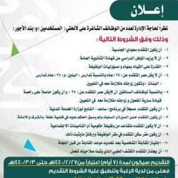 كهرباء القلب!