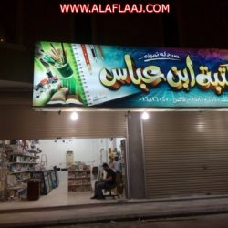 طريقهم للنيابة مفتوح.. “الأرصاد” تبدأ رصد حسابات مروّجي شائعات الطقس