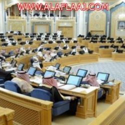 طريقهم للنيابة مفتوح.. “الأرصاد” تبدأ رصد حسابات مروّجي شائعات الطقس
