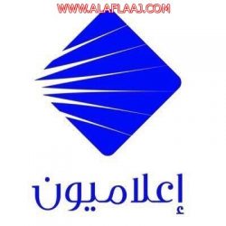 هرفي تفتتح فرعها في الأفلاج الأسبوع القادم