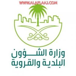 شاهد : تحفيظ الأفلاج تطلق برنامج تاجر المستقبل لطلابها