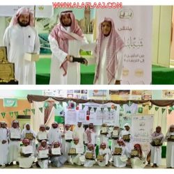 بلدي الأفلاج يناقش إشارات المرور ويتجاهل مبنى البلدية