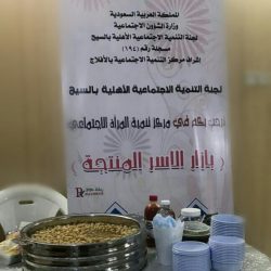 تنمية البديع تختتم ملتقى شبابنا ثروتنا