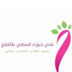 البكالوريوس لـ عبدالله بن صالح المهنا..