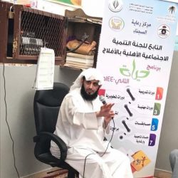 بالصور.. 60 شخصاً في برنامج “شاركنا رحلة المشي” لمشاة الأفلاج