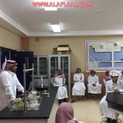 كليات الجامعة بالأفلاج تحتفل بيوم المهنة العالمي” مهنتي وافتخر “