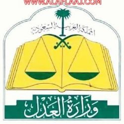 “الوزارة” تشكر تعليم الأفلاج على إنجازات الإشراف التربوي