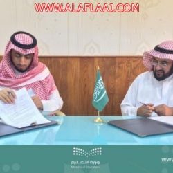 بالصور : كليات الجامعة بالأفلاج تدرّب أكثر من 40 طالب على “التخطيط الاستراتيجي للأعمال”