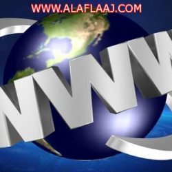 العلاج الطبيعي وصحة الطفل