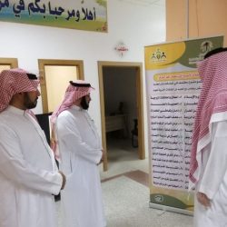 الماء وصحة الجسم