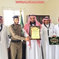 “تعليم الأفلاج” يدرّب المرشدين والمنسقين على الإسعافات والتعامل مع الحالات الطارئة