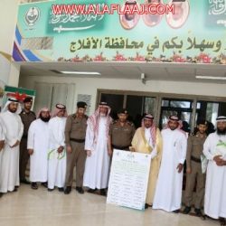 تفاعلاً مع صحيفة الأفلاج ” البلدية ” تنهي خطورة الخزان المكشوف و”الدفاع المدني” يغطي آخر .. هنا التفاصيل