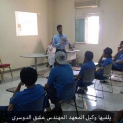 الفرق الكشفية بلجنة التنمية الاجتماعية بالافلاج  تقيم الدراسة الأولية للشارة الخشبية