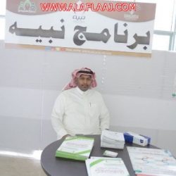 أفتتاح معرض التوعية بأضرار التدخين والمخدرات في البديع