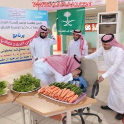 أفتتاح معرض التوعية بأضرار التدخين والمخدرات في البديع