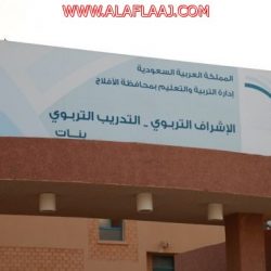 بتوجيه المطيري .. لجنة لدراسة وضع سوق الأعلاف الحالي في الأفلاج