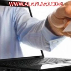 ماذا حدث للأسرة السعودية ؟؟!