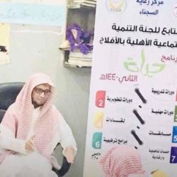 أمن الأفلاج يشارك في ضبط سارق اللكزس