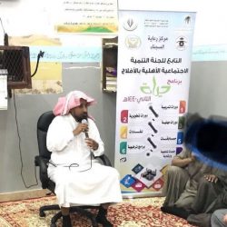 أمن الأفلاج يشارك في ضبط سارق اللكزس