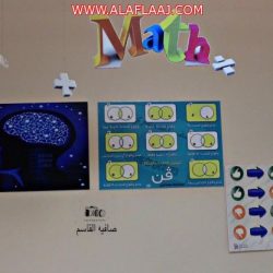 العواصف الترابية.. وحسـاســـيــة الصـــدر والأنـــف