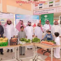 بحضور نائب أمير مكة تعليم الأفلاج يشارك في ورشة عمل أبناء شهداء الواجب