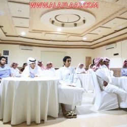 خلال الفصل الأول.. “تعليم الأفلاج” نفذ 700 ساعة تدريبية لأكثر من 1800 متدرّب