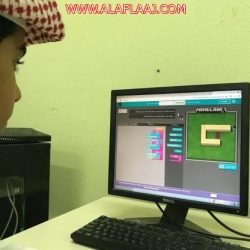 الحصيني : نجم المربعانية الثاني يدهمنا .. “شتاء كالكلب وأهل البوادي في كرب”