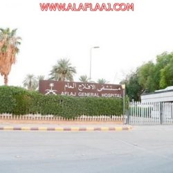 بعد قرار إغلاق بندة في محافظة الأفلاج الشركة تعلن إغلاق فرع محافظة رماح