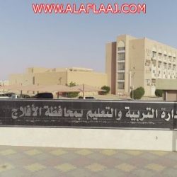 “العجالين”: لا صحة لوجود دور لبلدية الأفلاج في إغلاق “بندة”.. و”المنتزه” ننتظر ترخيصه