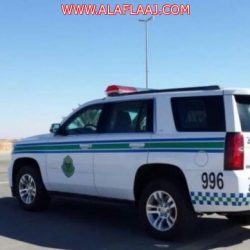 بشهادة معتمدة .. إرواء خيرية الأفلاج يعلن تنظيم دورة تدريبية ” التأهيل الوظيفي لسوق العمل “