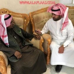 الافلاج