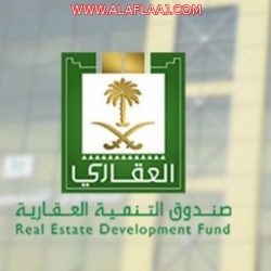 التأهيل يبداء في استقبال طلبات تركيب الأطراف الصناعية وهذه الشروط