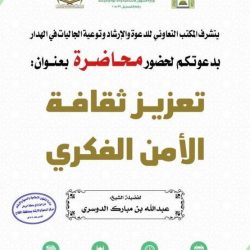 الدكتور عبدالعزيز السدحان يزور الشيخ راشد آل زنان