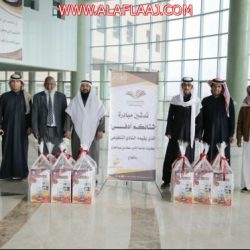 بالأرقام مستشفى الأفلاج ينشر احصائيات عام 2018م