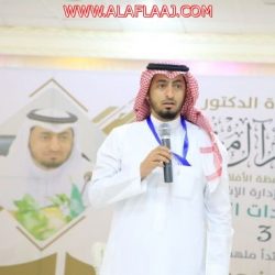 بالأرقام مستشفى الأفلاج ينشر احصائيات عام 2018م
