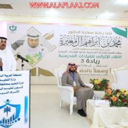 “الأمن الفكري مسؤولية الجميع” برنامج دعوي بمحافظة الأفلاج