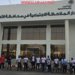 لهذا السبب اطلق عالم آثار  على الأفلاج ” درة نجد “