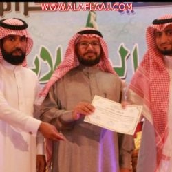 بالأرقام إحصائية مستشفى الأفلاج لعام 2018