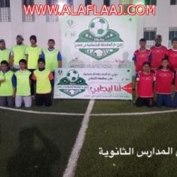 الدريهم يحقق بطولة مشرف كليات الأفلاج و60 مشارك في ورش الاستعداد .. هنا تفاصيل الأسبوع الحافل بالنشاط