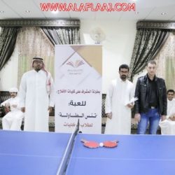 فريق نزلاء دار الملاحظة بطلا لبطولة ” أنا إيجابي “