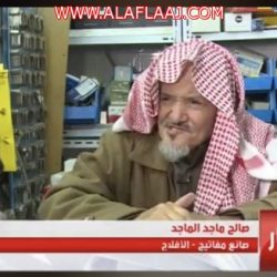 مدير “تعليم الأفلاج” يؤكد أهميةرفع مستوى التحصل الدراسي وإجادة القراءة والكتابة والإملاء