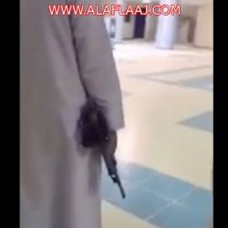 القبض على طالب بالمرحلة الثانوية حمل سلاح رشاش داخل المدرسة