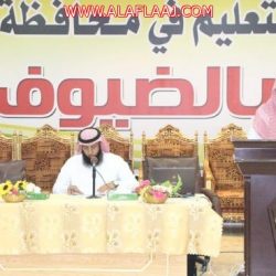 مصير “طالب الرشاش” داخل مدرسة الأفلاج.. هكذا تكون العقوبة