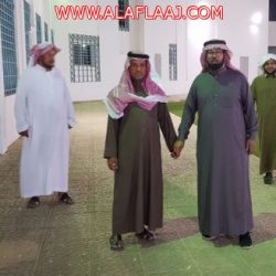 تعليم الأفلاج يعلن أسماء المقبولين مبدئياً على وظائف لائحتي مستخدمين وبند الأجور