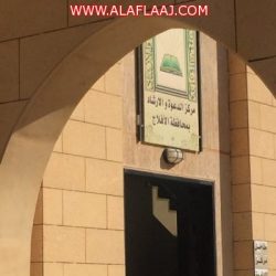 الرميح يُباشر عملة الجديد مديراً لجمعية إنسان ومحافظ الأفلاج يستقبله