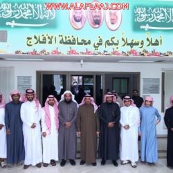 تنفذ حُكم القتل تعزيراً في “باكستاني” أدين بتهريب الهيروين بالأفلاج